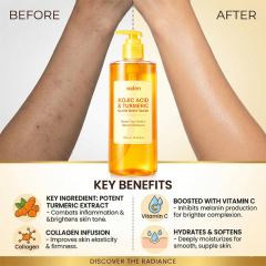 Oalen Private Label Kojic Acid Turmeric Brightening Body Wash Shower Gel Deep Cleansing Hydrating for Uneven Skin,oalen cosmetics