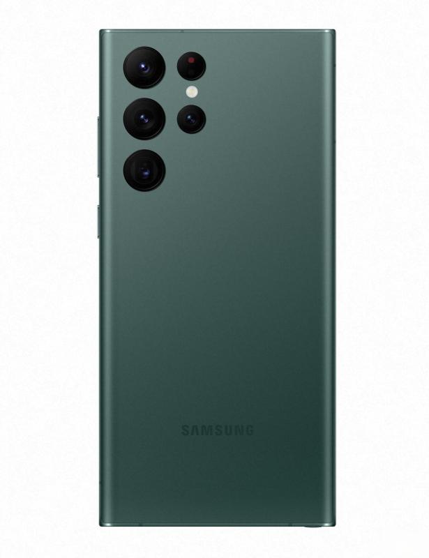Galaxy S22 Ultra
