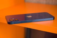 iPhone 12