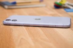 iPhone 11