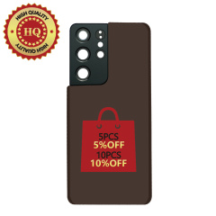 HQ Back Glass Replacement For Samsung Galaxy S21 Ultra - Brown