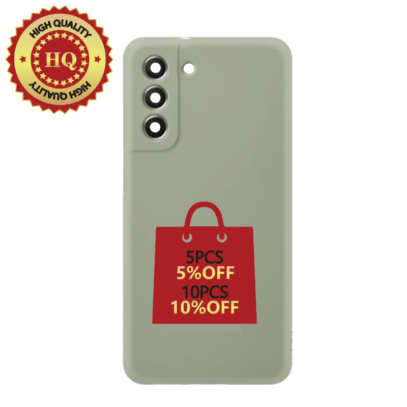 HQ Back Glass Replacement For Samsung Galaxy S21 FE - Olive