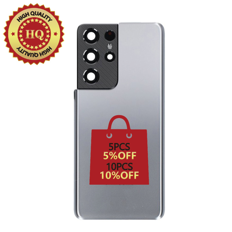 HQ Back Glass Replacement For Samsung Galaxy S21 Ultra - Titanium