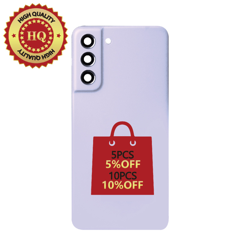 HQ Back Glass Replacement For Samsung Galaxy S21 FE - Lavender