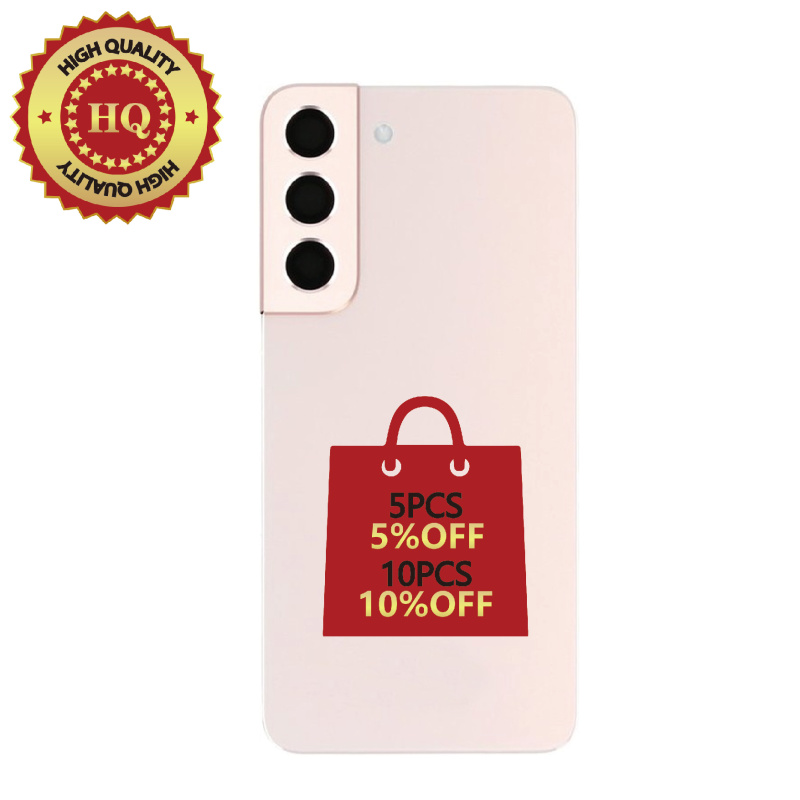 HQ Back Glass Replacement For Samsung Galaxy S22 - Pink Gold