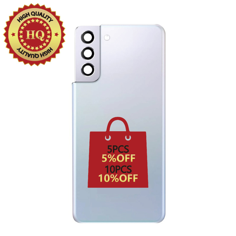 HQ Back Glass Replacement For Samsung Galaxy S21 Plus - Phantom Silver