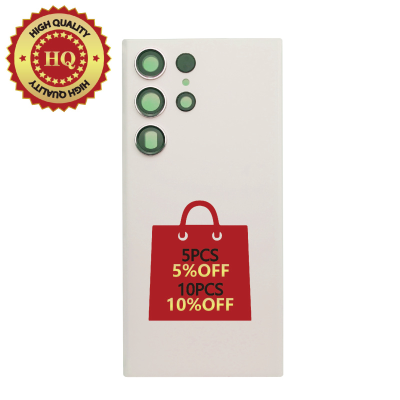 HQ Back Glass Replacement For Samsung Galaxy S23 Ultra - Cream