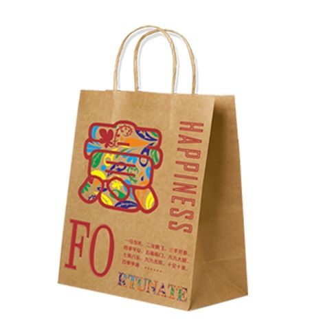 Customizable Design Packaging Bags Eco-friendly Gift Bags Colorful Shopping Paper Bags