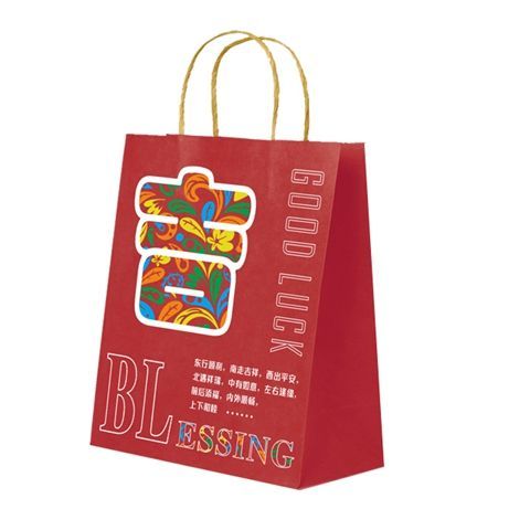 Customizable Design Packaging Bags Eco-friendly Gift Bags Colorful Shopping Paper Bags