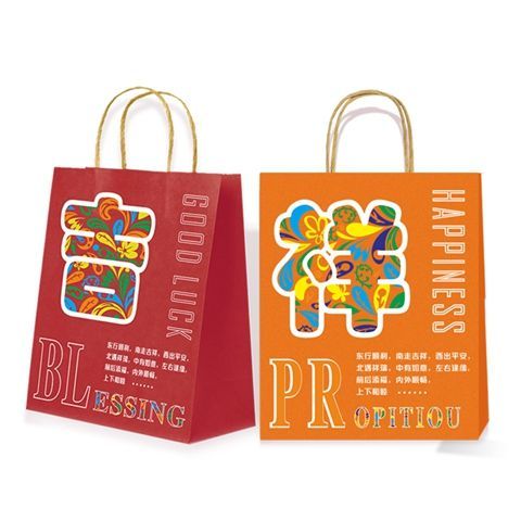 Customizable Design Packaging Bags Eco-friendly Gift Bags Colorful Shopping Paper Bags