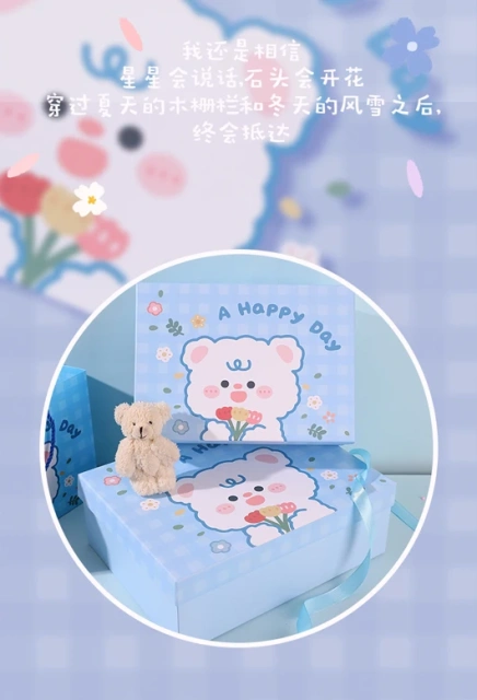 Luxury customized eco friendly cute rabbit cardboard cosmetic clothing jewelry folding gift packaging for children