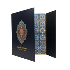 Custom Hot Stamping Ramadan 30 Days Advent Calendar Gift Box Packaging Paper Magnet Gift Box