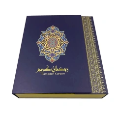 Custom Hot Stamping Ramadan 30 Days Advent Calendar Gift Box Packaging Paper Magnet Gift Box