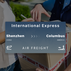 Shipping From Shenzhen To Columbus International Express