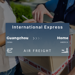 Shipping From Guangzhou To Home International Express