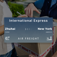 Shipping From Zhuhai To New York International Express