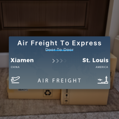 Shipping From Xiamen To St. Louis Air Freight To Express Door To Door