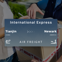 Shipping From Tianjin To Newark International Express