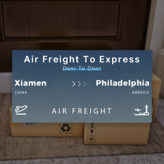 Shipping From Xiamen To Philadelphia Air Freight To Express Door To Door