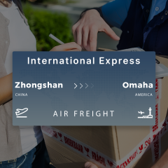 Shipping From Zhongshan To Omaha International Express