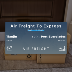 Shipping From Tianjin To Port Everglades Air Freight To Express Door To Door