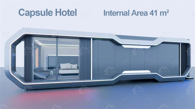 Capsule hotel