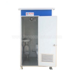 Prefabricated portable toilet seat porta potty near me,Prefabricated portable toilet seat porta potty near me