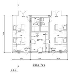Prefabricated flat pack container house modular continer clinic,Prefabricated flat pack container house modular continer clinic