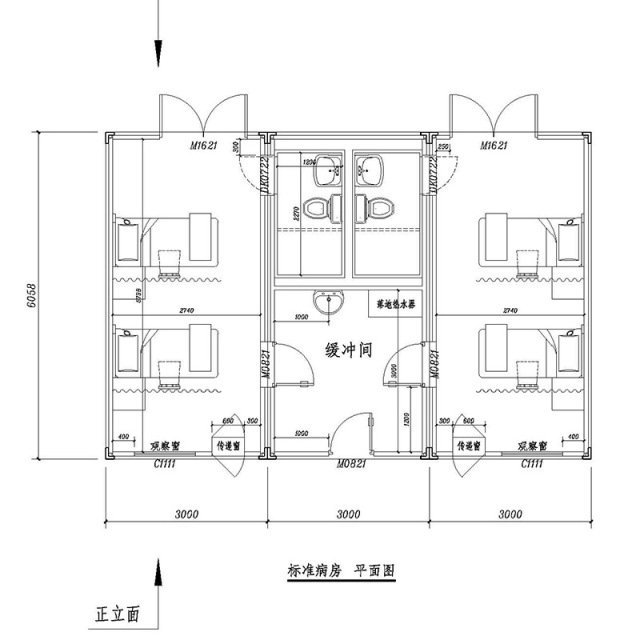 Prefabricated flat pack container house modular continer clinic,Prefabricated flat pack container house modular continer clinic