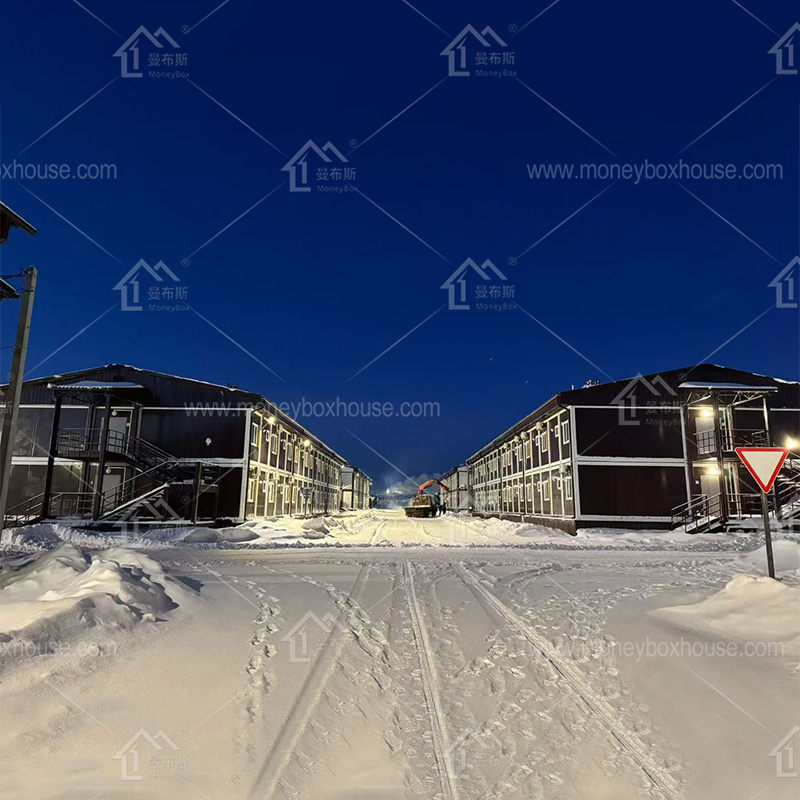 Container House Dormitories