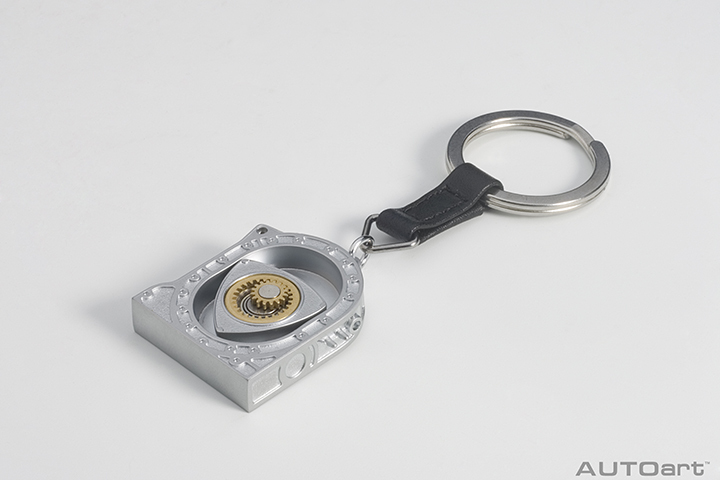 40573 ROTARY ENGINE KEYCHAIN EVOLUTION