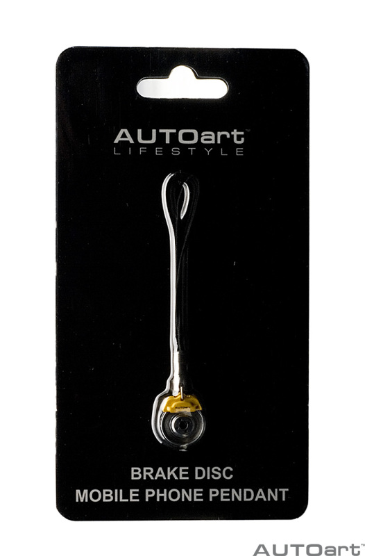 41572 BRAKE DISC MOBILE PHONE PENDANT (YELLOW CALIPER)