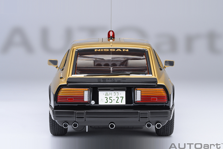 77476 1/18 NISSAN FAIRLADY 280Z (S130) SEIBU-KEISATSU SUPER Z