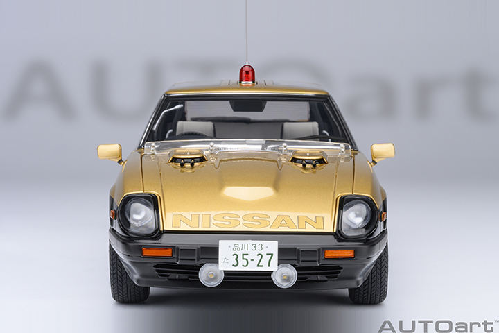 77476 1/18 NISSAN FAIRLADY 280Z (S130) SEIBU-KEISATSU SUPER Z