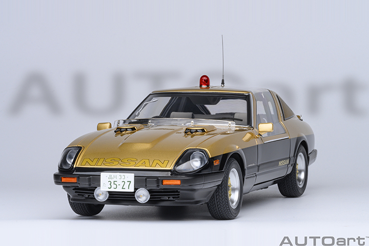 77476 1/18 NISSAN FAIRLADY 280Z (S130) SEIBU-KEISATSU SUPER Z