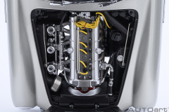 70287 1/18 ASTON MARTIN DB5 (BIRCH SILVER)