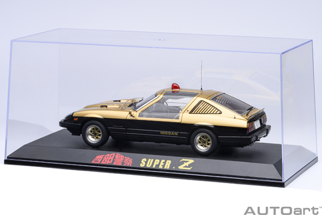 90039 1/18 CLEAR COVER & BASE PLATE SET (SEIBU KEISATSU SUPER Z)