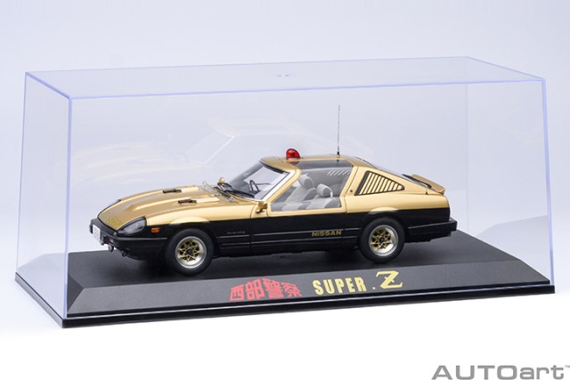 90039 1/18 CLEAR COVER & BASE PLATE SET (SEIBU KEISATSU SUPER Z)