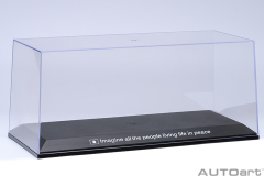 90037 1/18 CLEAR COVER & BASE PLATE SET (LBWK/GREEN)