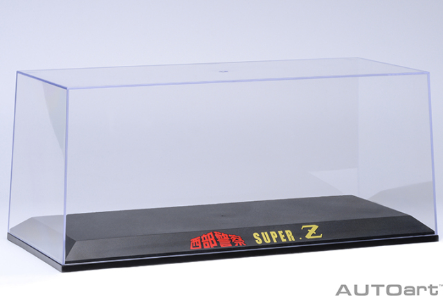 90039 1/18 CLEAR COVER & BASE PLATE SET (SEIBU KEISATSU SUPER Z)