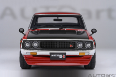77479 1/18 NISSAN SKYLINE 2000 GT-R (KPGC110) TUNED VERSION (CARBON FIBER BONNET) (RED)