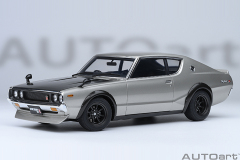 77477 1/18 NISSAN SKYLINE 2000 GT-R (KPGC110) TUNED VERSION (CARBON FIBER BONNET) (SILVER)