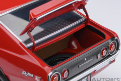 77479 1/18 NISSAN SKYLINE 2000 GT-R (KPGC110) TUNED VERSION (CARBON FIBER BONNET) (RED)