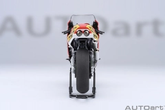 12566 1/12 HONDA NSR500 BARIBARI DENSETSU VERSION