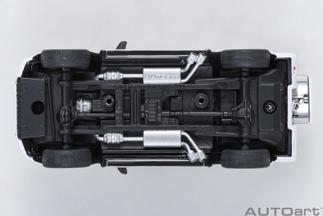 20112 1/64 MERCEDES-AMG G63 2017 (GLOSS WHITE)