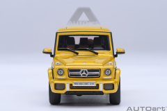 20201 1/64 MERCEDES-AMG G63 2017 (SOLAR BEAM)