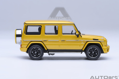 20201 1/64 MERCEDES-AMG G63 2017 (SOLAR BEAM)
