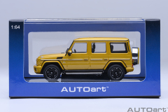 20201 1/64 MERCEDES-AMG G63 2017 (SOLAR BEAM)