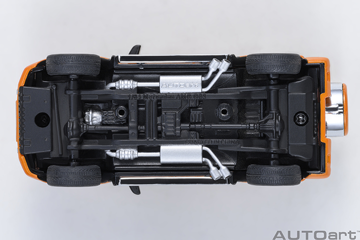 20202 1/64 MERCEDES-AMG G63 2017 (SUNSET BEAM)