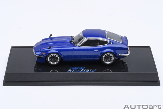 20685 1/64 NISSAN FAIRLADY Z WANGAN MIDNIGHT AKUMA no Z (COMIC #1 VERSION)